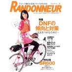  Land n-ru(vol.4)/ путешествие * отдых * спорт 