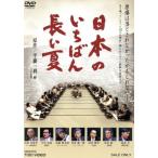  японский .... длинный лето / дерево место ..,. внутри десять тысяч произведение, Kim la зеленый .,. внутри .( постановка, ножек книга@), половина глициния один выгода (