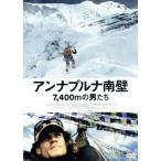  Anna тянуть na юг стена 7,400m. мужчина ../( документальный ),pabro*i Rav ( постановка, ножек книга@),mi гель cho