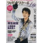  фигурное катание Life(Vol.1). тутовик фирма MOOK/. тутовик фирма 