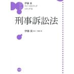 .. иск закон . глициния подлинный First грузовик серии 6/. глициния подлинный 