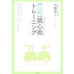  иллюстрация . сердце . тренировка фирменный сверху ., часть внизу, смысл средний. женщина . сейчас сразу можно использовать!/ внутри глициния . человек ( автор )