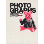 PHOTOGRAPHS THE BEST ARTIST SHOT of 2003.11-2005.4 R&R newsmaker REMIX PIA MOOK/ぴあ　