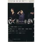  лилия кальмар поэзия .. оценка (2015 год 3 месяц номер ) специальный выпуск k Ram bon/ синий земля фирма 