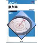  compass style .. модифицировано . no. 2 версия /....( автор ), дефект волна . line ( автор )