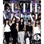  музыка V специальный выпуск (5)~ cutie - visual ~(Blu-ray Disc)/*C-ute