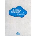 2014 INFINITE CONCERT[ тот год. лето 2]/INFINITE
