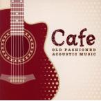 Cafe. медленно текущий . музыка -OLD FASHIONED ACOUSTIC MUSIC-/( Easy Listening )