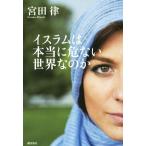  стул Ram. действительно . нет мир .. ./. рисовое поле закон ( автор )