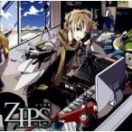 ZIPS/じっぷす　
