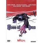  война.. . хлопчатник /je-mz*ko балка n,ma расческа mi Lien * ракушка, center * burger, Sam *pe gold pa-