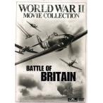  ВВС большой стратегия / Lawrence *oli vi e, Michael * Cain, Christopher *p лама -,gai* Hamilton 