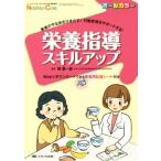  питание руководство умение выше пациент. ........! line перемещение менять форма . поддержка делать!/.. один .( автор )