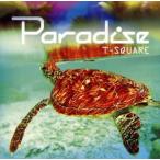 PARADISE(DVD есть )/T-SQUARE