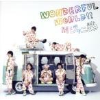 Wonderful World!!/関ジャニ∞(SUPER EIGHT)