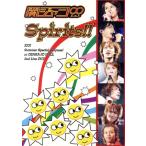 Spirits!!/関ジャニ∞(SUPER EIGHT)　