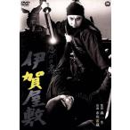 ... человек Iga магазин ./ Ichikawa . магазин,. тысяч .., Yamagata ., лес один сырой ( постановка )