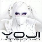 Chapter X/YOJI BIOMEHANIKA