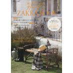  зеленый ..... жизнь сад ZAKKA BOOK мой Country отдельный выпуск / дом . жизнь. журнал редактирование часть ( автор )