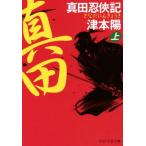  подлинный рисовое поле .. регистрация ( сверху ) PHP литературное искусство библиотека / Цу книга@.( автор )