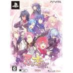 忍び、恋うつつ　−雪月花恋絵巻−　＜限定版＞／ＰＳＶＩＴＡ