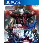 Devil May Cry 4 Special Edition/PS4