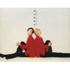  река .. 9 .. глициния . 9 .* река .../. глициния . 9 .( автор ), река ...( автор )