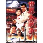  мир большой война < восток .DVD шедевр selection >/ Franky Sakai,. рисовое поле Akira, звезда ..., сосна ...( постановка )