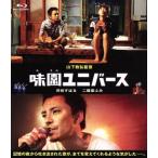  тест . Universe (Blu-ray Disc)/ Shibutani Subaru, 2 этаж ..., Suzuki Sarina, гора внизу ..( постановка ),.. правильный 