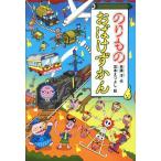  клей было использовано привидение ....... много 104/. глициния .( автор ),.книга@....