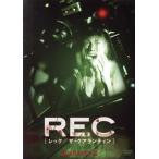 REC/rek: The *k Alain tin/ Jennifer * ковровое покрытие nta-, Steve * Harris, J * ад наан te