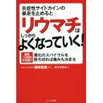 ... сайт kai n. . пробег . прекращать .liu вставка. надежно хорошо станете ..! ухудшение. спираль ... порванный . боль ..../