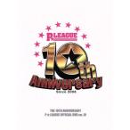  боулинг переворот P*LEAGUE официальный DVD VOL.10~10th Anniversary ~ Азия сильнейший bow la-..!