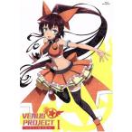 VENUS PROJECT-CLIMAX-1巻(Blu-ray Disc)/GALAT(原作)