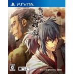  Hakuoki . Akira запись ... пустой /PSVITA