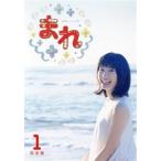 連続テレビ小説　まれ　完全版　ブルーレイＢＯＸ１（Ｂｌｕ−ｒａｙ　Ｄｉｓｃ）／土屋太鳳,大泉洋,常盤貴子,澤野弘之（音楽）