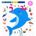 u. больше . модифицировано . игра. ... сначала ../ Takeda правильный .