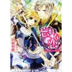 ...... . рыцарь .. love делать plie-ru библиотека /. замок выгода .( автор ), по причине .