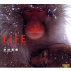  фотоальбом LIFE земля ... сырой ../ Kobayashi Hideki ( автор )