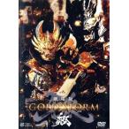 [ театр версия ]..<GARO>-GOLD STORM- sho / каштан гора ., юг . прекрасный ., тутовик ..., Amemiya . futoshi ( оригинальное произведение, постановка )
