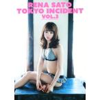 佐藤麗奈写真集 RENA SATOH TOKYO INCIDENTVol.3/佐藤麗奈,桑島智輝　