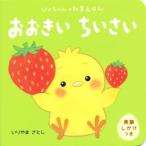 o....... английский язык только . есть .. Chan. интеллектуальное развитие .../. задний .. считая ( автор )