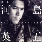河島英五 ベスト・ヒット/河島英五
