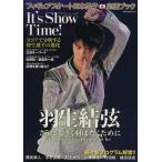  фигурное катание Япония мужчина . отвечающий . книжка лёд шоу SP It*s Show Time! лёд шоу SP It*s Sho