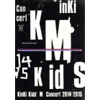 ショッピングkinki kids KinKi Kids Concert『Memories & Moments』/KinKi Kids