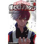 .. герой красный te mia (Vol.5) Jump C/... flat ( автор )