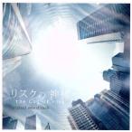  вода 10 Fuji телевизор серия драма [ белка k. бог sama ]OST/.. ослабленное крепление ( музыка ),KEISUKE NAKASHIMA