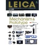 LEICA Leica сообщение (No.6)ei Mucc 478/? выпускать фирма 