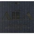 ヴェルディ:歌劇「アイーダ」全曲/パッパーノ/サンタ・チェチーリア国立アカデミー管弦楽団&合唱団