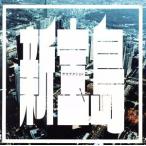 ショッピング宝島 新宝島/サカナクション　